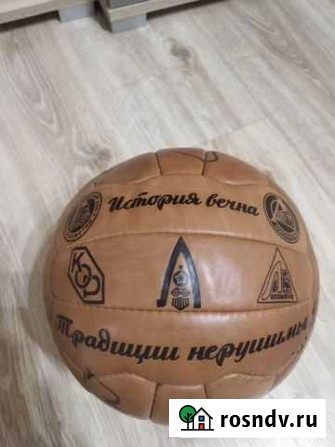 Сувенирный мяч с автографами легенд фк Локомотив Калининград - изображение 1