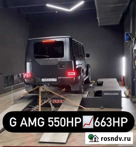 Чип Тюнинг Грозный Грозный - изображение 1