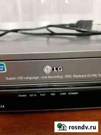 Видеомагнитофон lg Дубовка