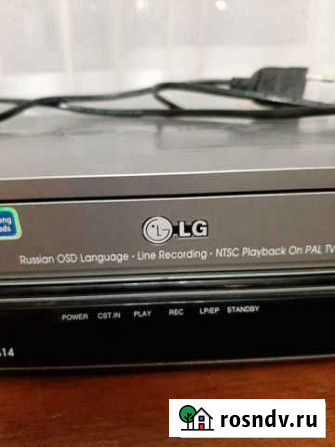 Видеомагнитофон lg Дубовка - изображение 1