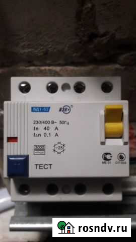Автомат с узо новый и 100 А 3 фазный автомат новый Сызрань - изображение 1