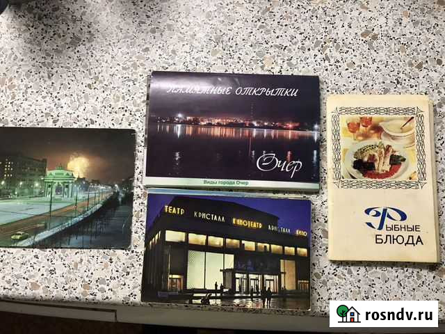 Набор открыток Пермь - изображение 1