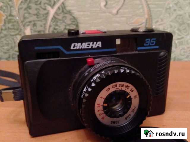 Фотоаппарат Смена-35 Новоалтайск - изображение 1