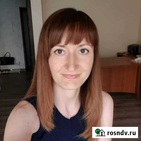 Психолог Калининград - изображение 1