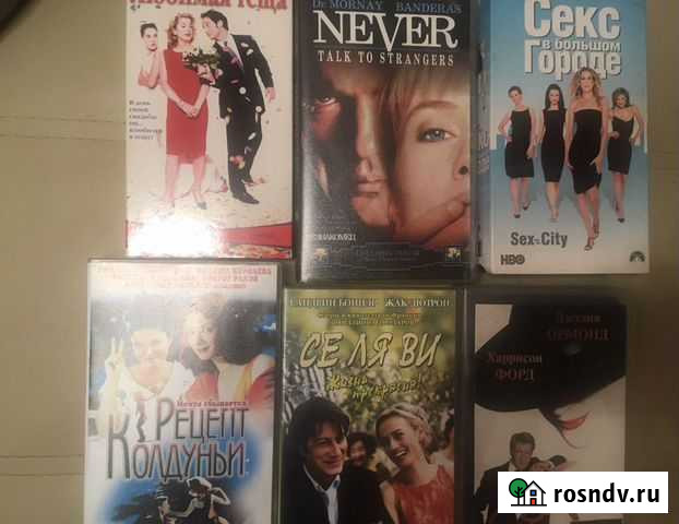 Видео кассеты VHS - коллекция Екатеринбург - изображение 1