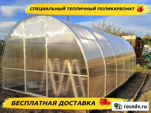 Теплица Павловская - изображение 1