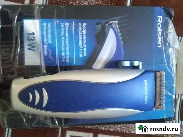 Машинка для стрижки Дюртюли - изображение 1