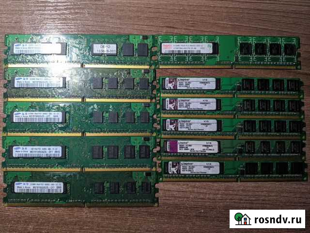 Оперативная память DDR2 1Гб/512Мб Липецк - изображение 1