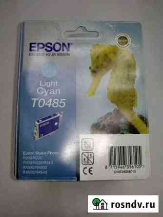 Картридж Epson струйный Тюмень