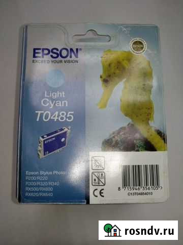 Картридж Epson струйный Тюмень - изображение 1