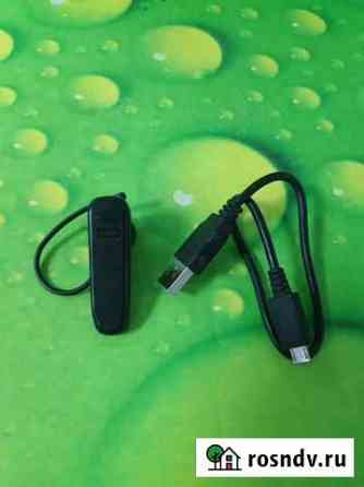 Беспроводная гарнитура Jabra BT2045 Новокузнецк