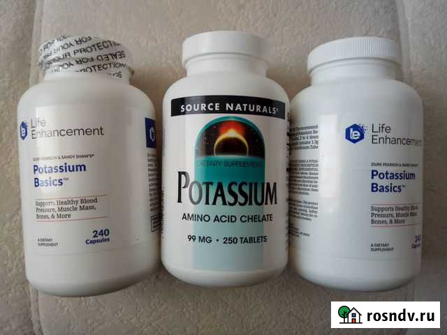 Калий 526 мг, 240 капсул (пр-во США) Горно-Алтайск - изображение 1