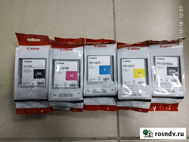 Картриджи для плотера Каменск-Шахтинский - изображение 1