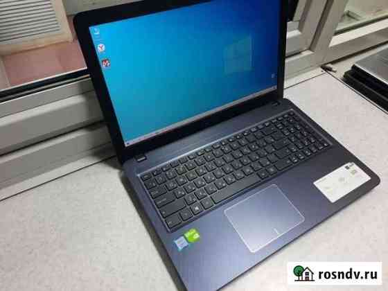 Asus R543/i3-7020/MX110/8GB/SSD256 Старый Оскол