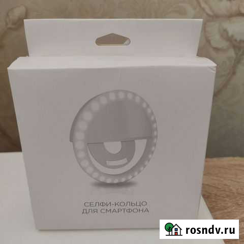 Кольцо для селфи Тюмень - изображение 1