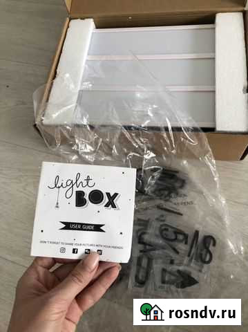 Лайтбокс Lightbox светильник Благовещенск - изображение 1