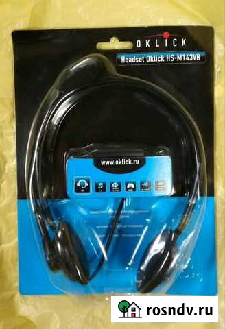 Наушники с микрофоном Калуга - изображение 1