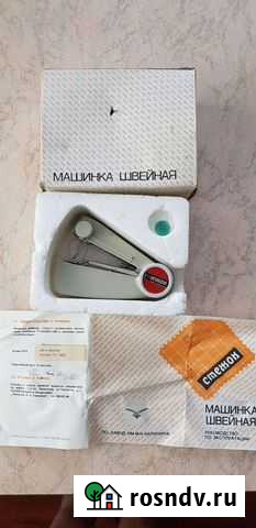 Швейная машинка ручная Невьянск - изображение 1