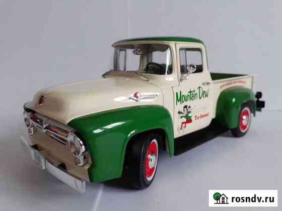 Ford F-100 1956 1:18 autoworld YA-HOO Архангельск