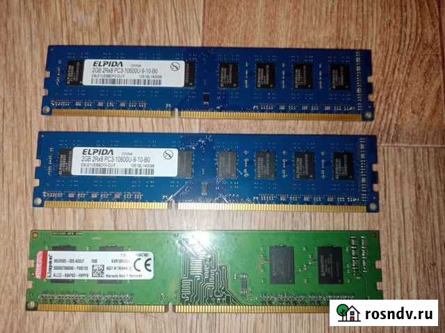 Оперативная память ddr3 Волгоград - изображение 1