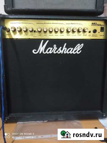 Гитарный комбоусилитель marshall Чита - изображение 1