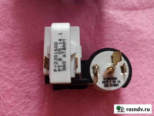 Реле пусковое Стинол бу, Атлант новое Белгород - изображение 1
