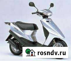 Скутер ямаха Аксис в разбор Новосибирск - изображение 1