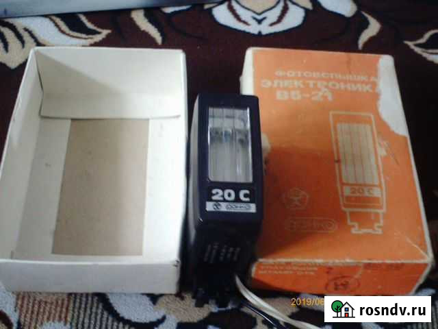 Продаю или меняю электроника В5-21 Рубцовск - изображение 1