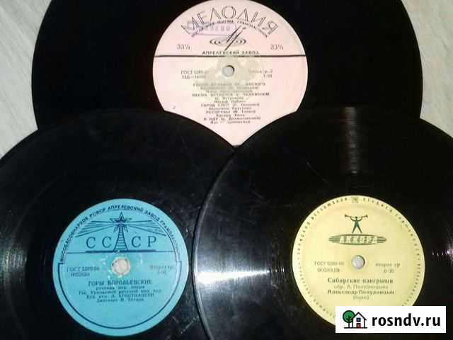 Пластинки в ассортименте Волгоград - изображение 1