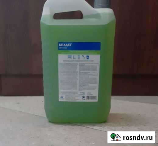 Дезинфицирующее средство Хабаровск - изображение 1