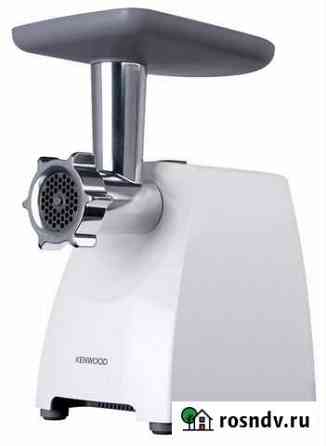 Мясорубка kenwood MG 350 новая С гарантией Новочеркасск