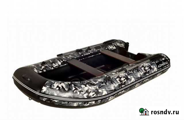Лодка пвх Адмирал ам-350 Казань - изображение 1