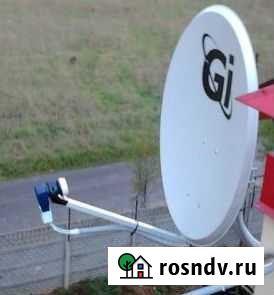 Настройка спутниковых антенн Улан-Удэ - изображение 1