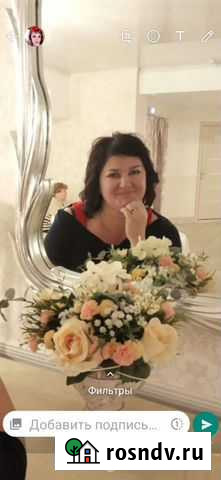 Ведущий Барнаул - изображение 1