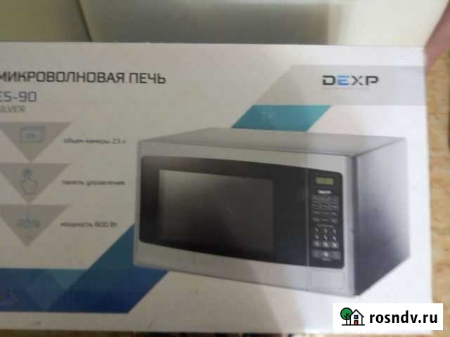 Микроволновая печь новая dexp ES-90 в упаковке Волжск - изображение 1