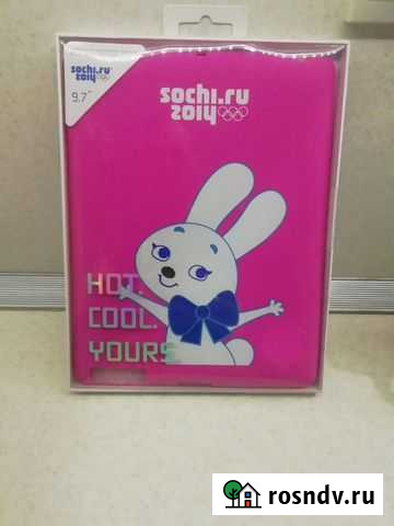 Чехол Sochi 2014 для планшета i Pad 9.7 Кропоткин - изображение 1