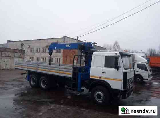 Манипулятор Курск