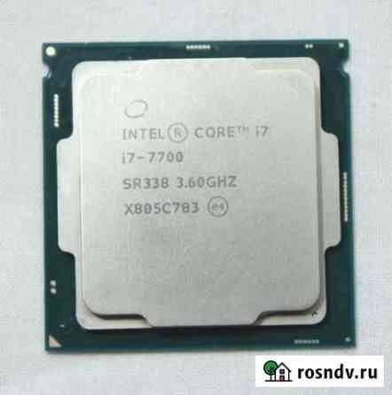 Комплект / i7-7700 / ASRock H110M-iTX / DDR4 16Gb Волжский
