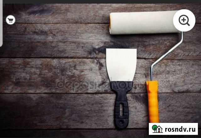 Ремонт помещений Астрахань - изображение 1