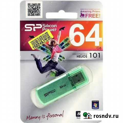Флеш Диск SP 64Gb Helios 101 USB 2.0 Разные Цвета Грозный - изображение 1