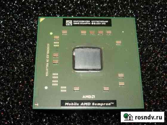 AMD Sempron Mobile 3300+ Ливны