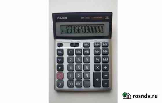 Калькулятор Casio DM-1400V Волоколамск