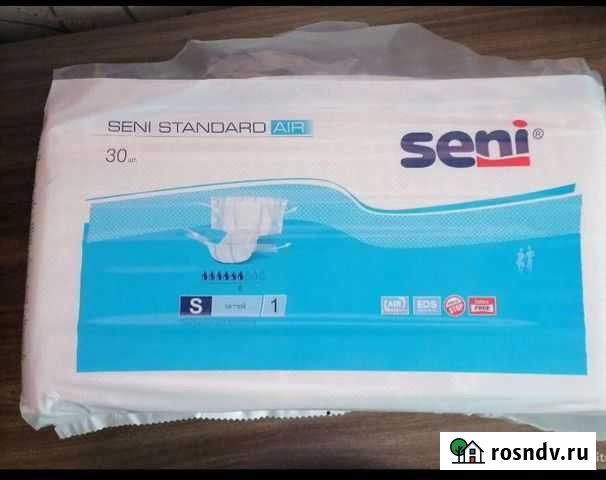 Памперсы для взрослых seni l Железногорск-Илимский - изображение 1
