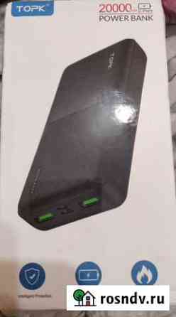 Power bank topk 20000mAh Гарантия Казань