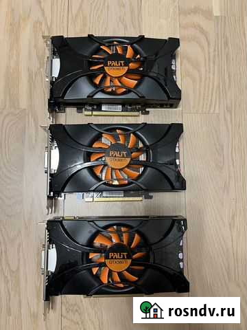 GTX 560ti Казань - изображение 1