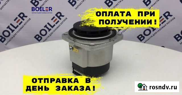 Двигатель насоса Чебоксары - изображение 1