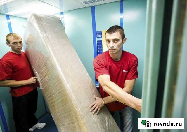 Грузчики Maximum.Переезды.Вынос и вывоз мусора Кемерово - изображение 1