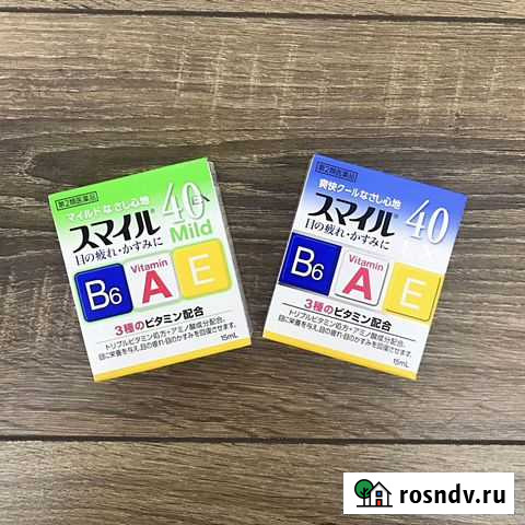 Японские капли для глаз Lion Smile Москва - изображение 1