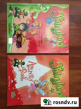 Английский Fairyland 4 Сочи - изображение 1