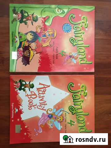 Английский Fairyland 4 Сочи - изображение 1